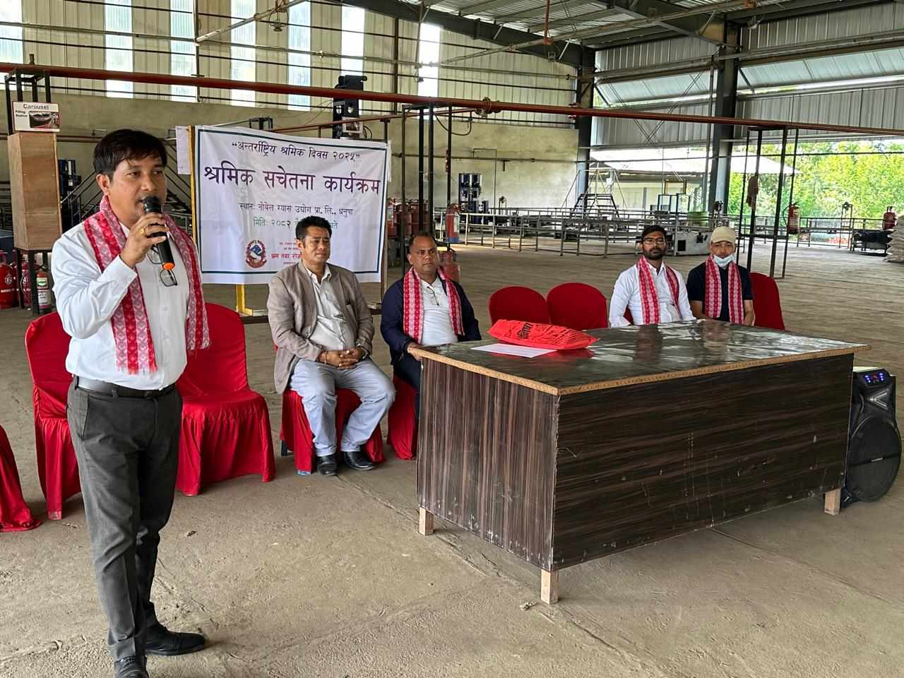 Slider Image: “अन्तराष्ट्रिय श्रमिक दिवस २०२५ मे १ को उपलक्ष्यमा सरोकारवालालाई सचेतना 