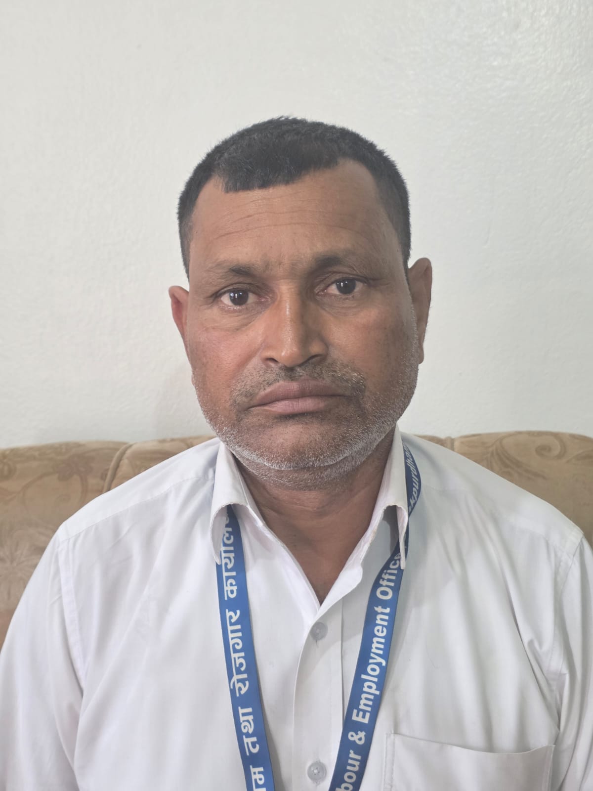 कार्यालय सहयोगी