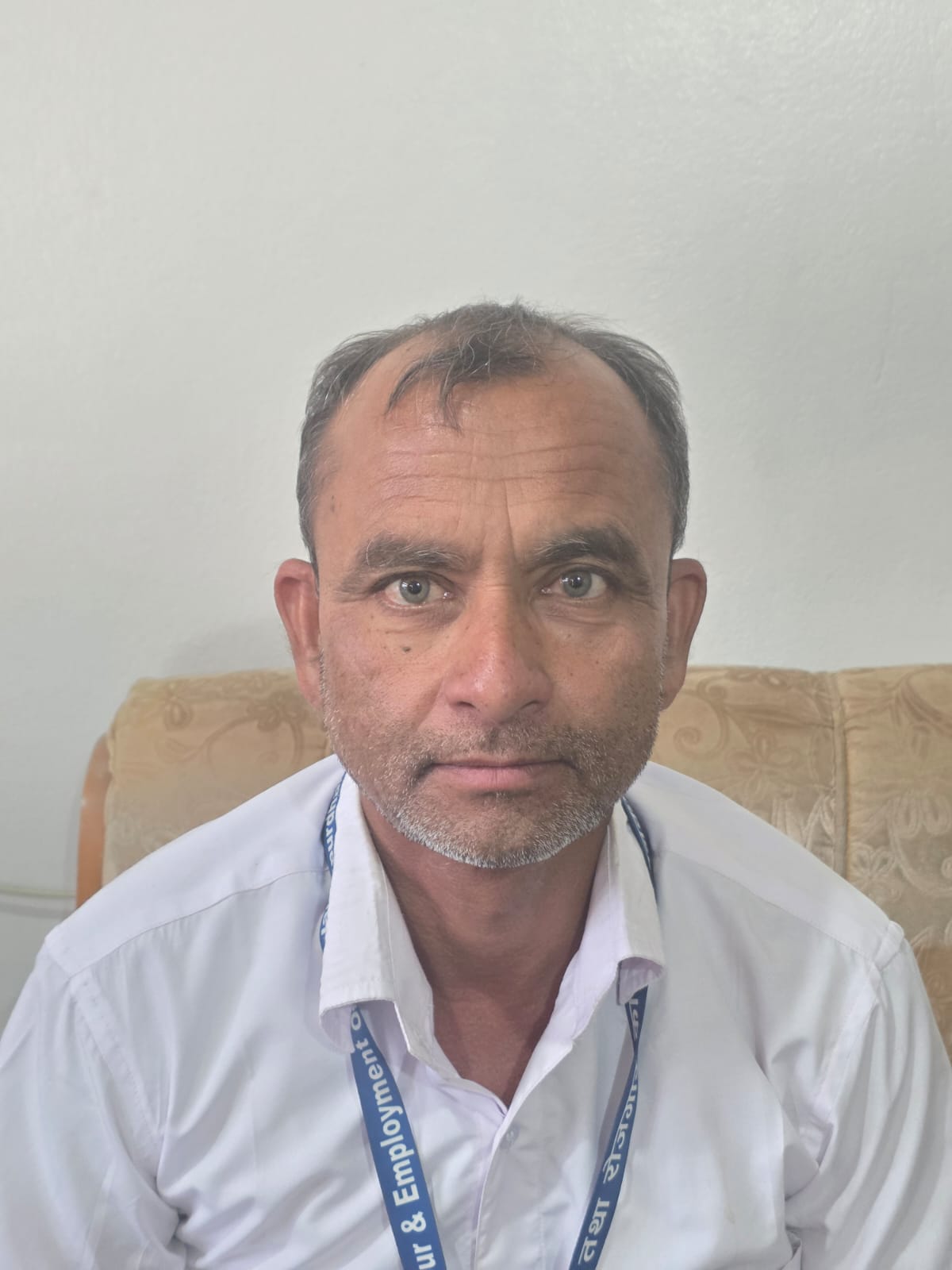 कार्यालय सहयोगी